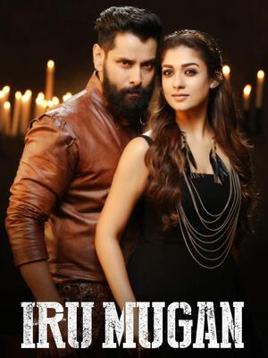 Iru mugan in Hindi Movie